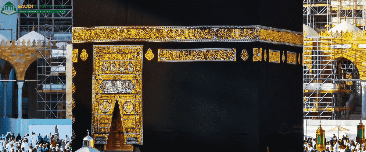 Difference Between Hajj and Umrah