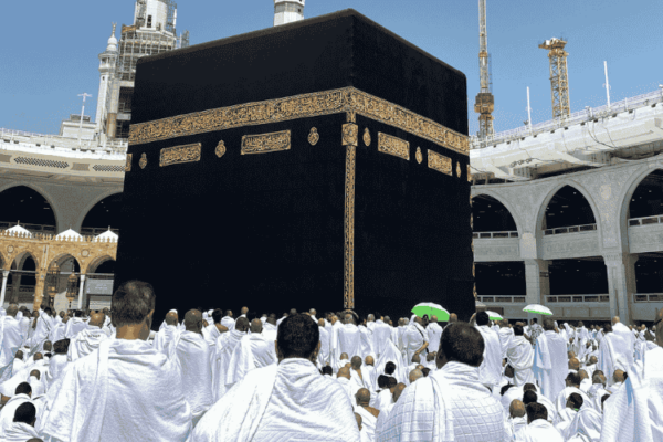 history and significance of Kaaba in Umrah
