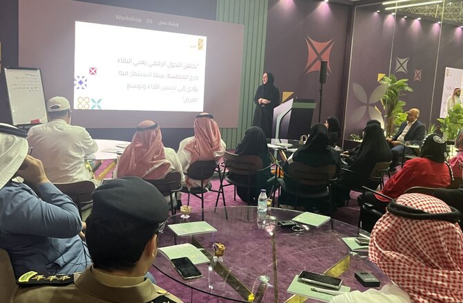 hajj lab training saudi arabia