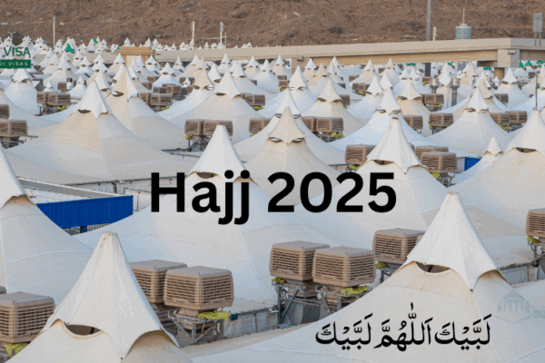 how to perform hajj in 2025