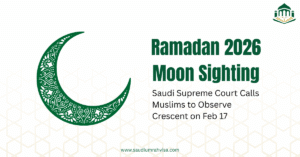 Ramadan 2026 Moon Sighting Saudi Arabia