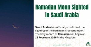 Ramadan Moon Sighted in Saudi Arabia. Ramadan 2026 begins.