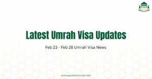 latest umrah visa updates feb 2026