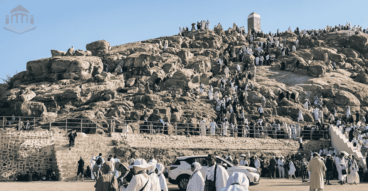 Hajj 2026: Official Dates, Requirements & Best Packages (1447 AH)